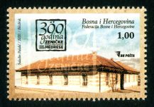 300 Godina Zeničke Sultan-Ahmedove Medrese