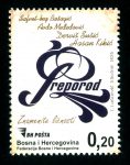 Logo BZK “Preporod”