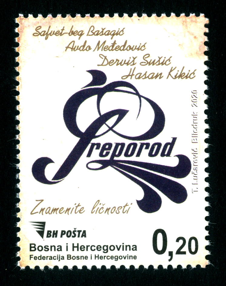 Logo BZK “Preporod”