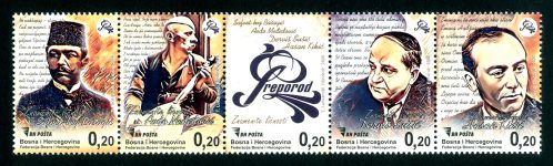 Znamenite Ličnosti BZK “Preporod” – Serija