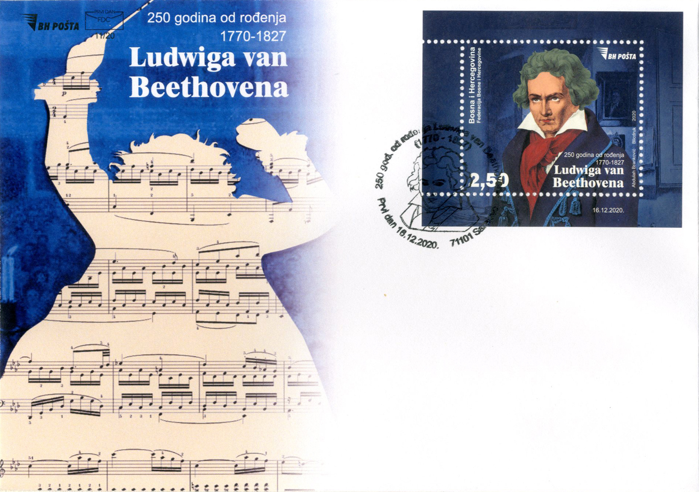 250 godina od rođenja Ludwiga van Beethovena (1770-1827) – FDC