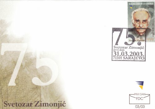 75godina Od Rođenja Akademika Svetozara Zimonjića – FDC