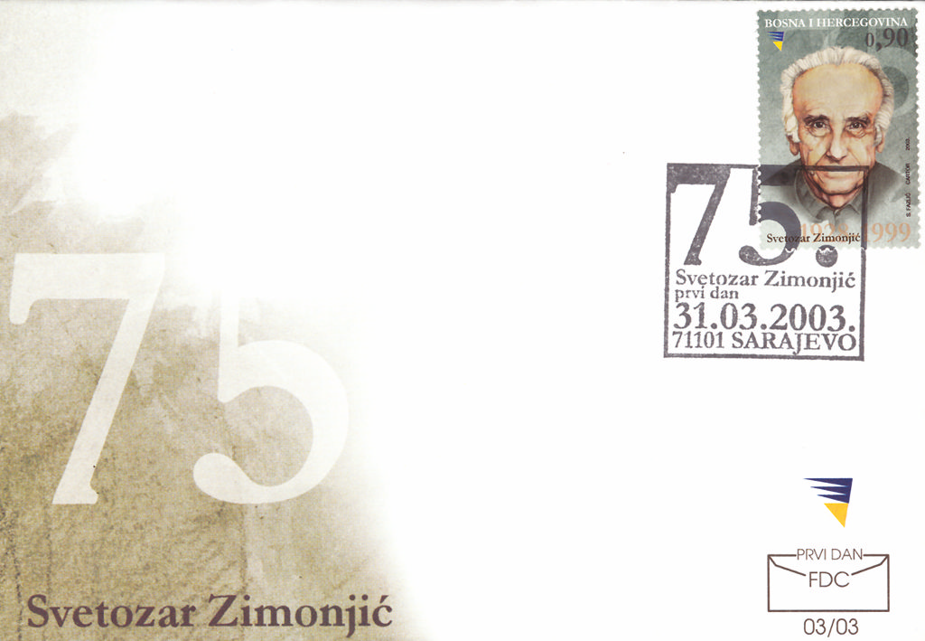 75godina od rođenja akademika Svetozara Zimonjića – FDC