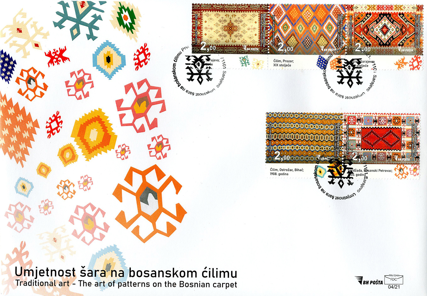 Umjetnost šara na bosanskom ćilimu (5 motiva) – FDC