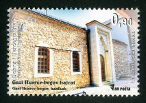 Gazi Husrev-begov Hanikah
