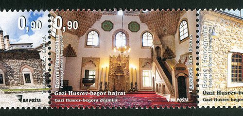 Gazi Husrev-begovi Hajrati – Serija