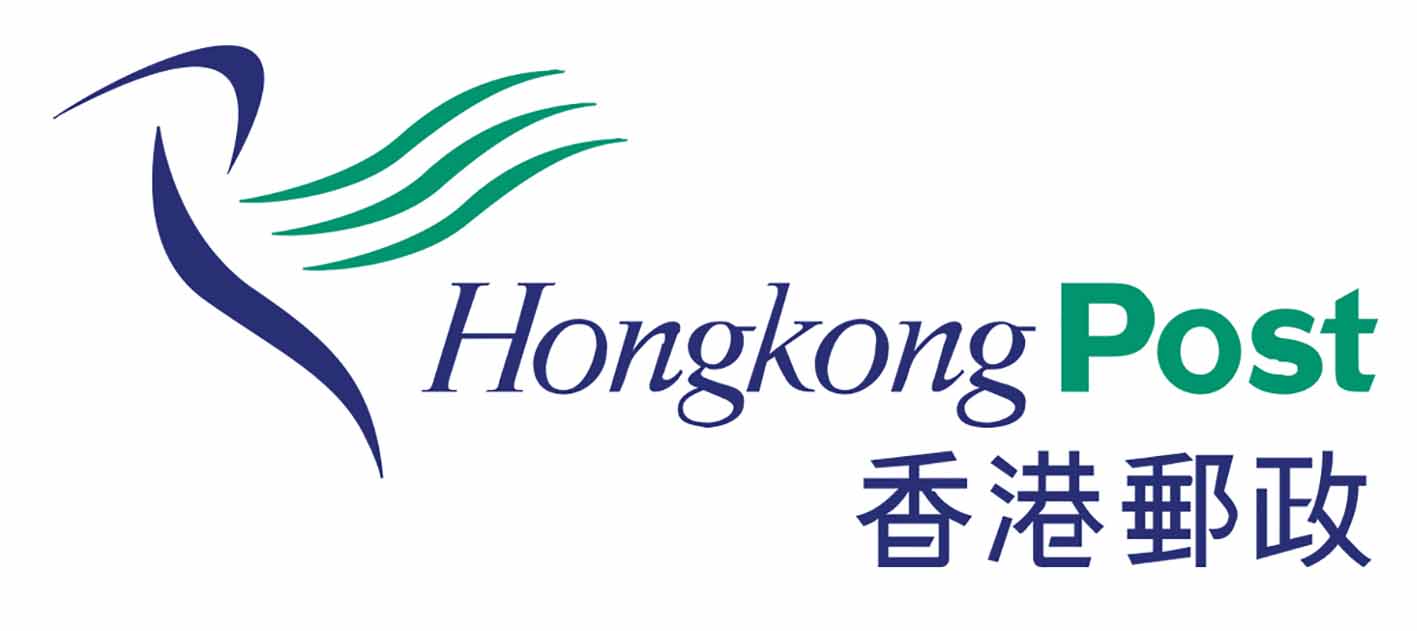 Hong Kong 2