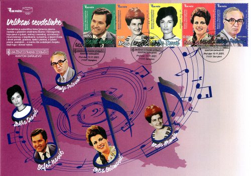 Velikani Sevdalinke: Safet Isović, Nada Mamula, Zehra Deović, Beba Selimović, Himzo Polovina – FDC