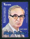 Himzo Polovina