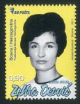 Nada Mamula