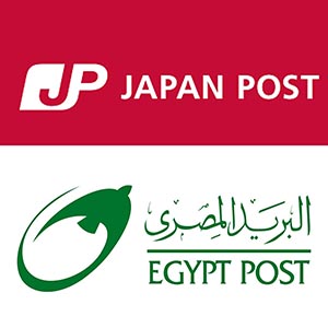 Proširen spisak zabranjenih predmeta za slanje u Japan i Egipat