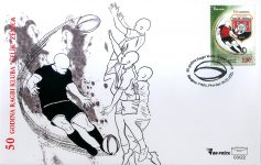 50 Godina Ragbi Kluba “Čelik” Zenica – FDC