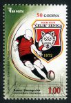 50 Godina Ragbi Kluba “Čelik” Zenica