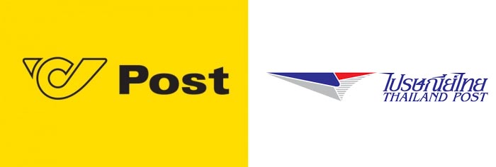 Austrija – Tajland 2
