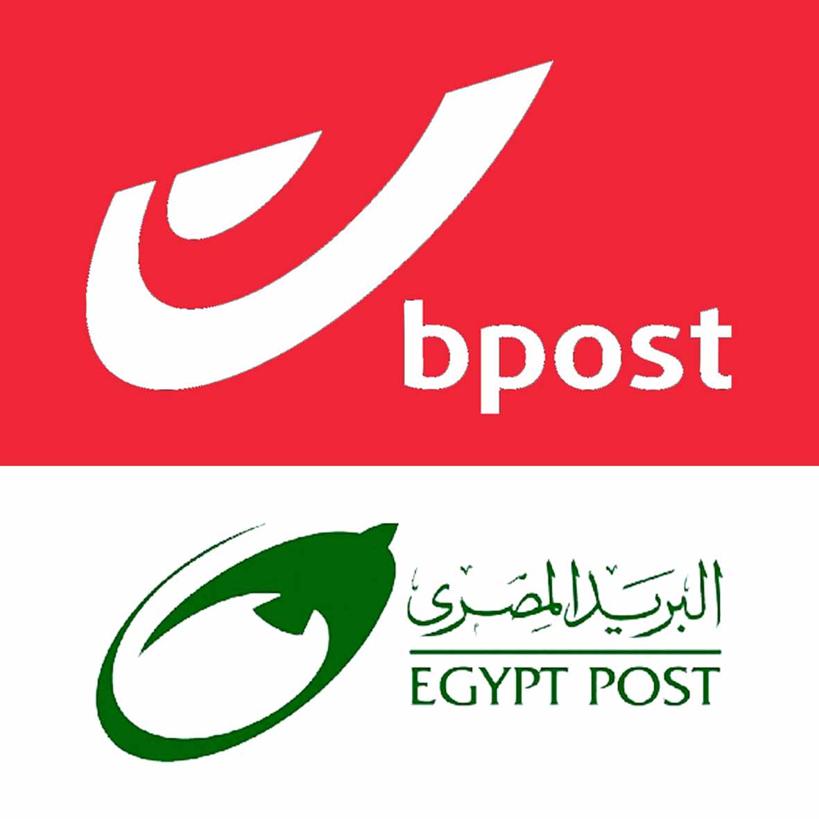 Bpost – Egipat