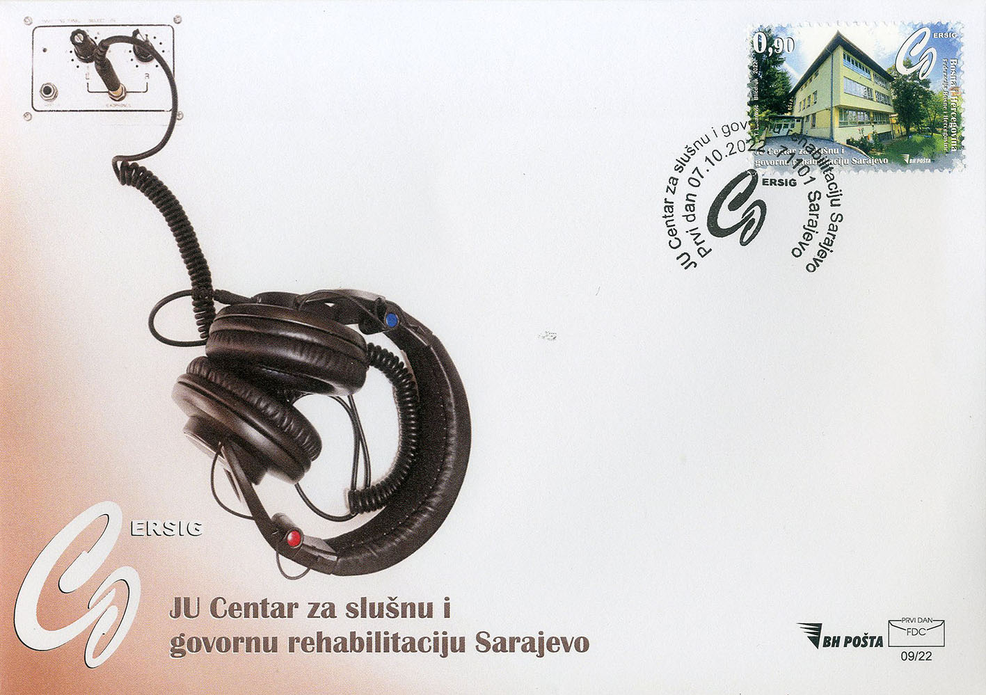 JU Centar za slušnu i govornu rehabilitaciju Sarajevo – FDC