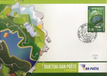 Pošta Za Planetu – FDC