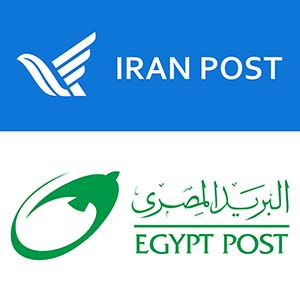 Egipat i Iran – obavijest o zabranjenim predmetima u pošiljkama