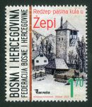 Redžep – Pašina Kula U Žepi