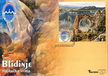 Blidinje – Hajdučka Vrata – FDC