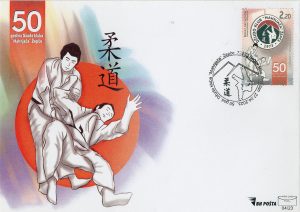 50 Godina Džudo Kluba Mahnjača Žepče (1973-2023) – FDC