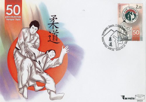 50 Godina Džudo Kluba Mahnjača Žepče (1973-2023) – FDC