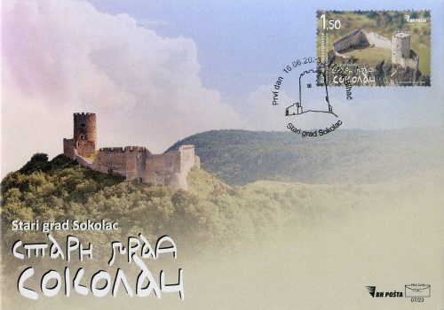 Stari Grad Sokolac – FDC