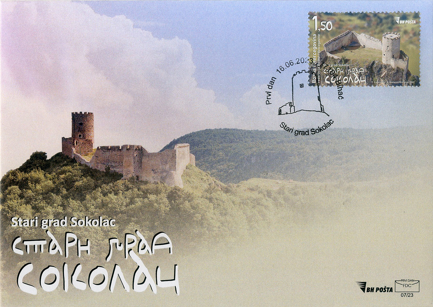 Stari grad Sokolac – FDC