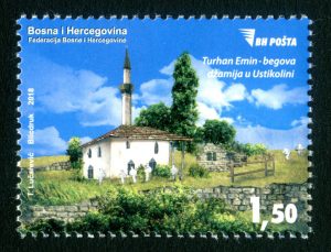 Turhan Emin-begova Džamija U Ustikolini