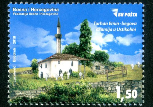 Turhan Emin-begova Džamija U Ustikolini