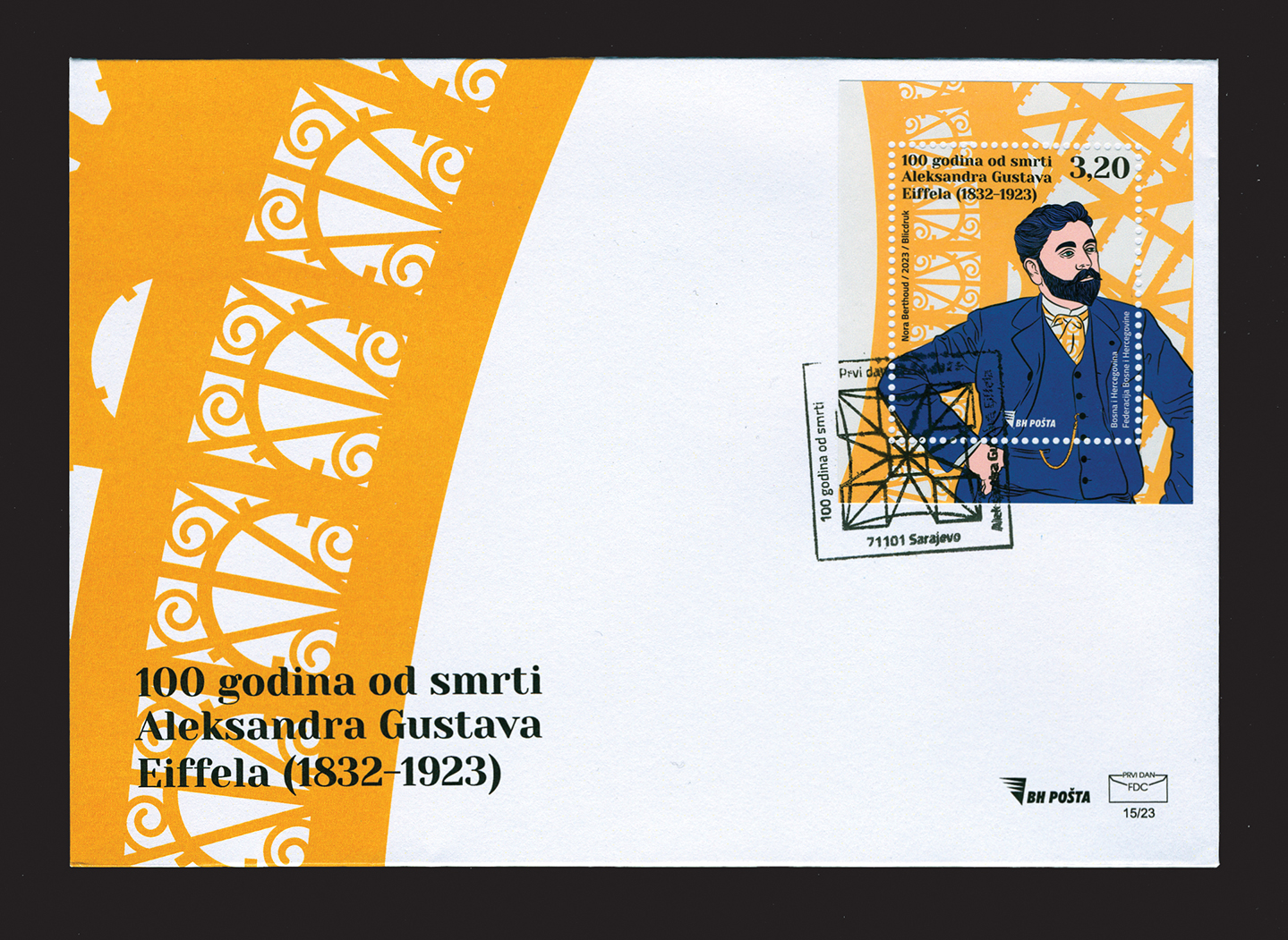 100 godina od smrti Alexandra Gustava Eiffela 1832-1923) – FDC
