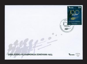 100 Godina Sarajevske Filharmonije – FDC