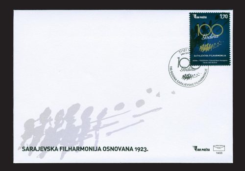 100 Godina Sarajevske Filharmonije – FDC