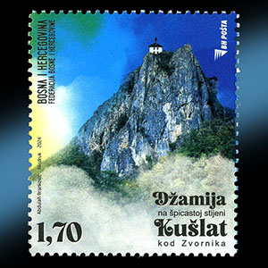 Nova Poštanska Marka Posvećena Jednoj Od Najstarijih Džamija U BiH