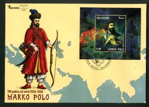 700 Godina Od Smrti Marka Pola (1254-1324) – FDC
