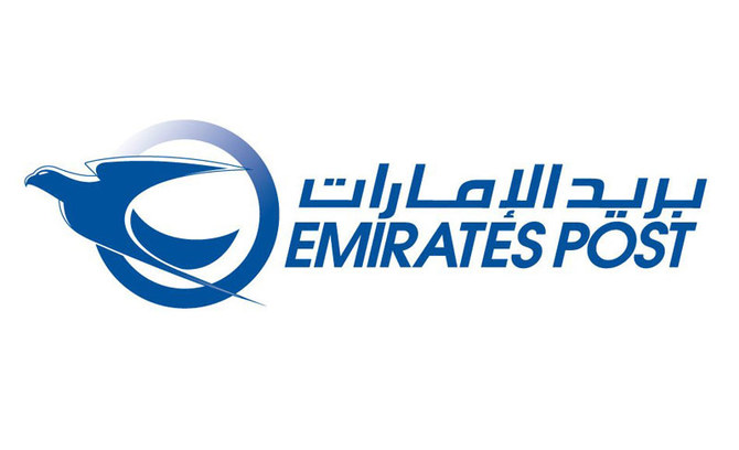 Emirati Post