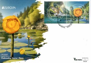 EUROPA 24 – Žuti Lokvanj (Nuphar Lutea (L.) Sm.) – FDC