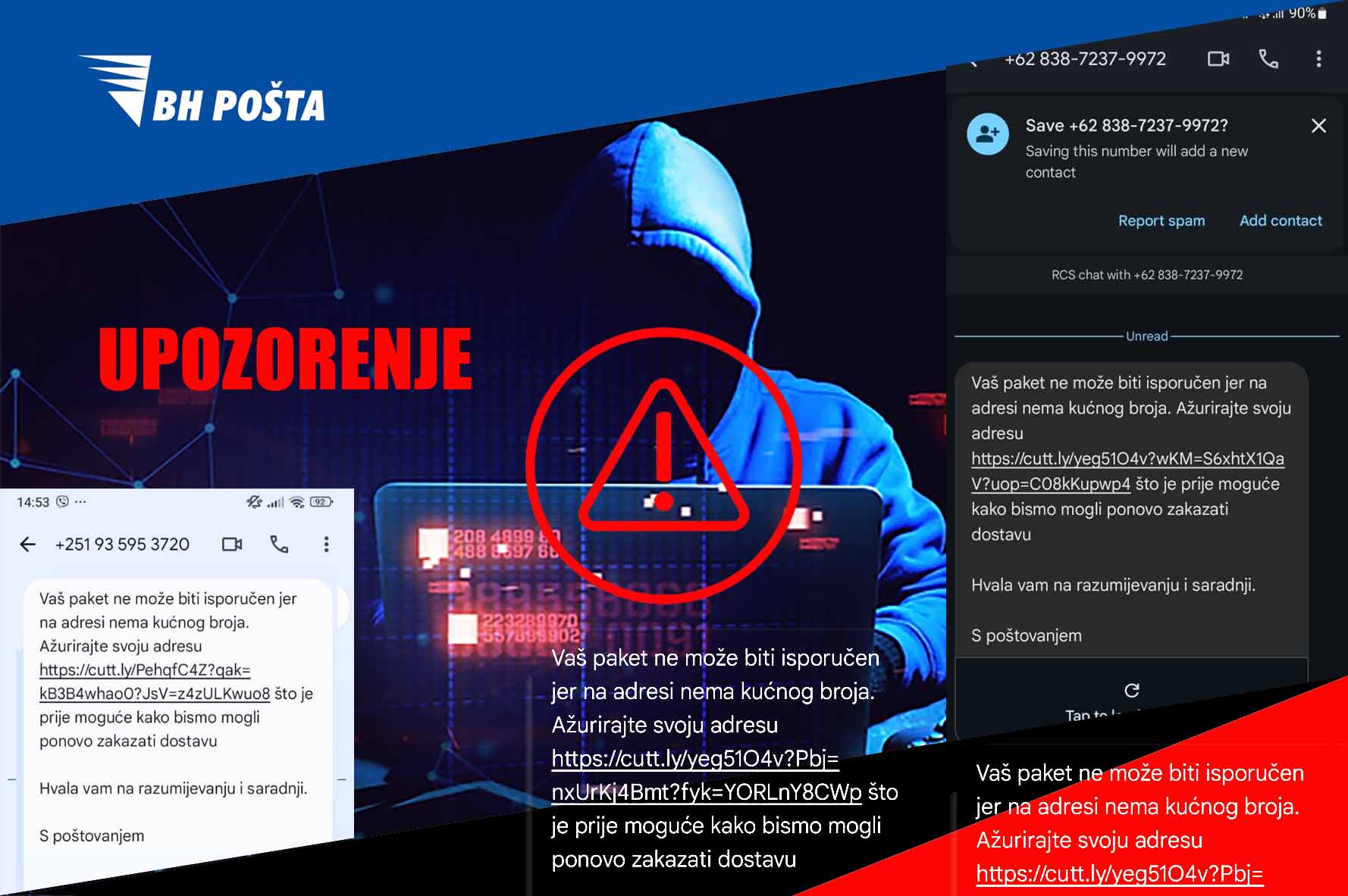 Upozorenje 17