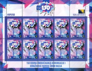 150 Godina UPU-a (tabak)