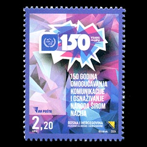 BH Pošta Izdala Poštansku Marku „150 Godina UPU- A”
