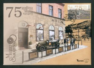 75 Godina Muzeja Sarajeva (FDC)