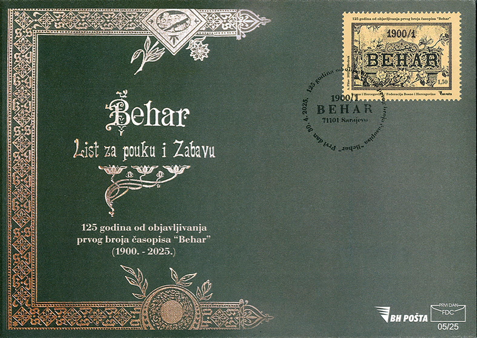 Behar FDC