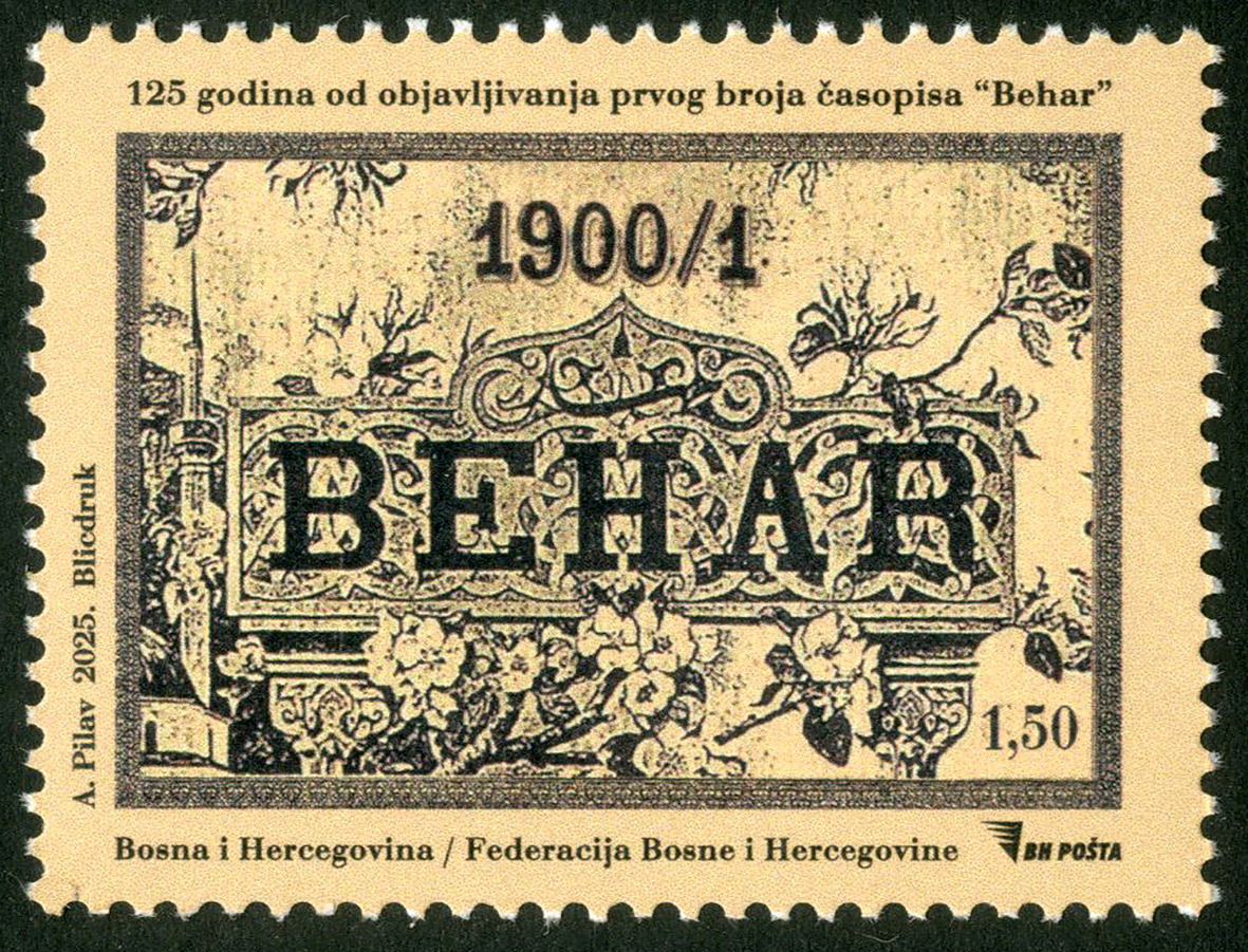 Behar MARKA