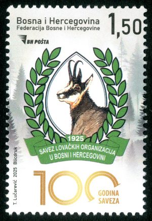 100 Godina Saveza Lovačkih Organizacija U BiH (1925-2025)