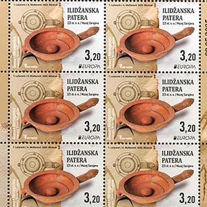 Glasajte Za Motiv „Ilidžanska Patera“ Za Najljepšu Marku Evropa 2025