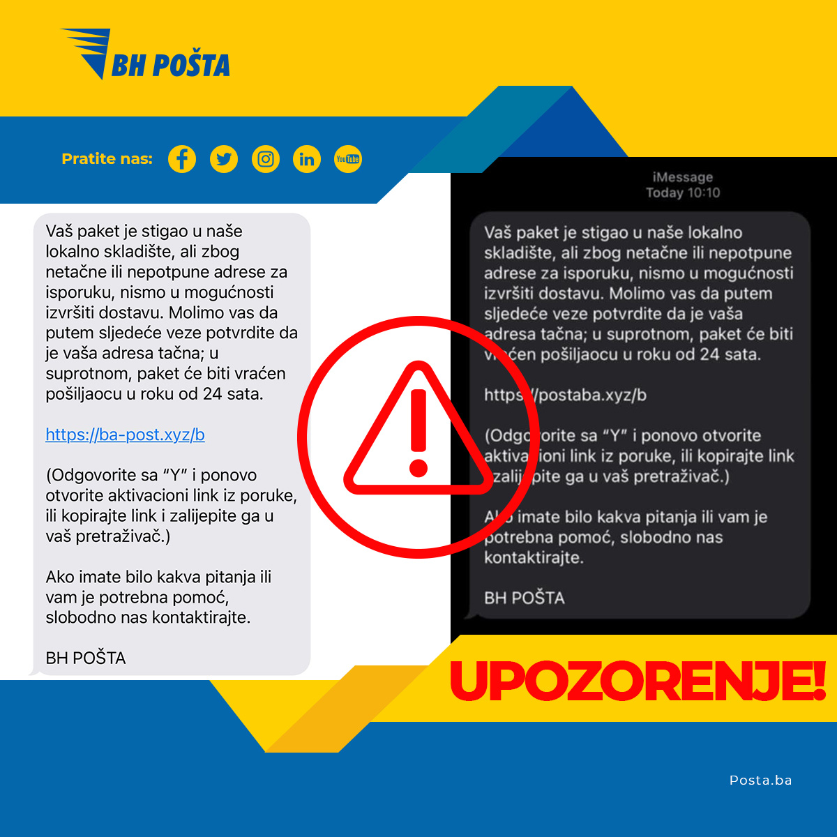Upozorenje Korisnicima: Ne Klikajte Na Sumnjive Linkove Iz SMS Poruka!